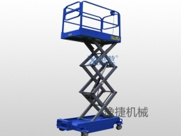 德甲买球-德甲买球（中国）
机械分享剪叉式高空作业平台该如何保养